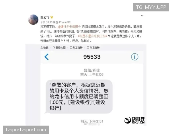 要是把廖秋云的信用卡账单摊开，朋友圈瞬间分成两派：惊呆的和想借的