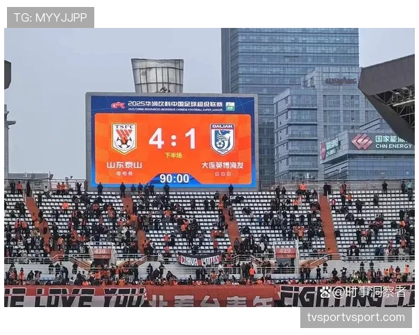 克雷桑状态起伏，山东泰山进攻缺乏稳定核心问题显现